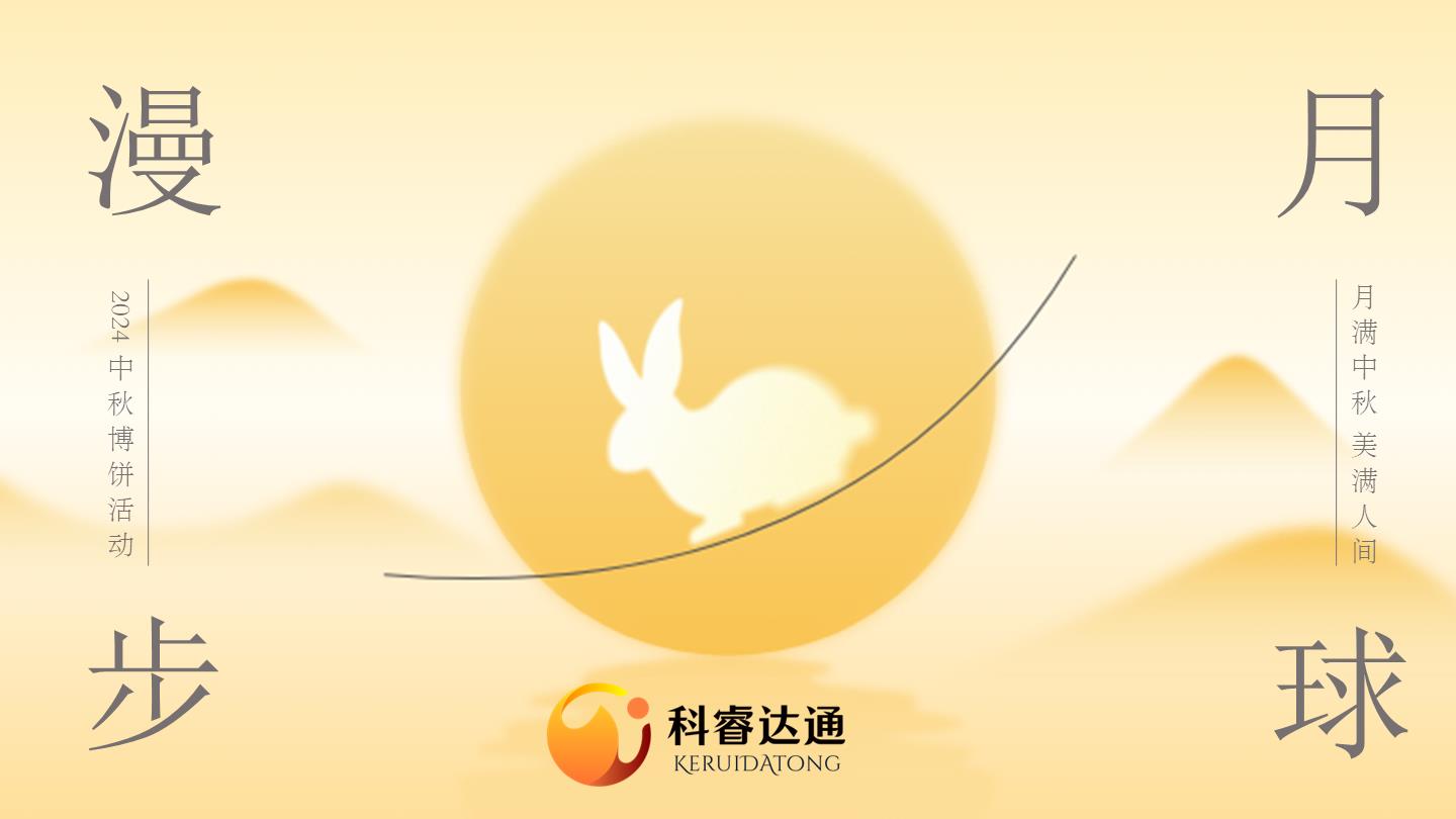幻灯片1.jpeg