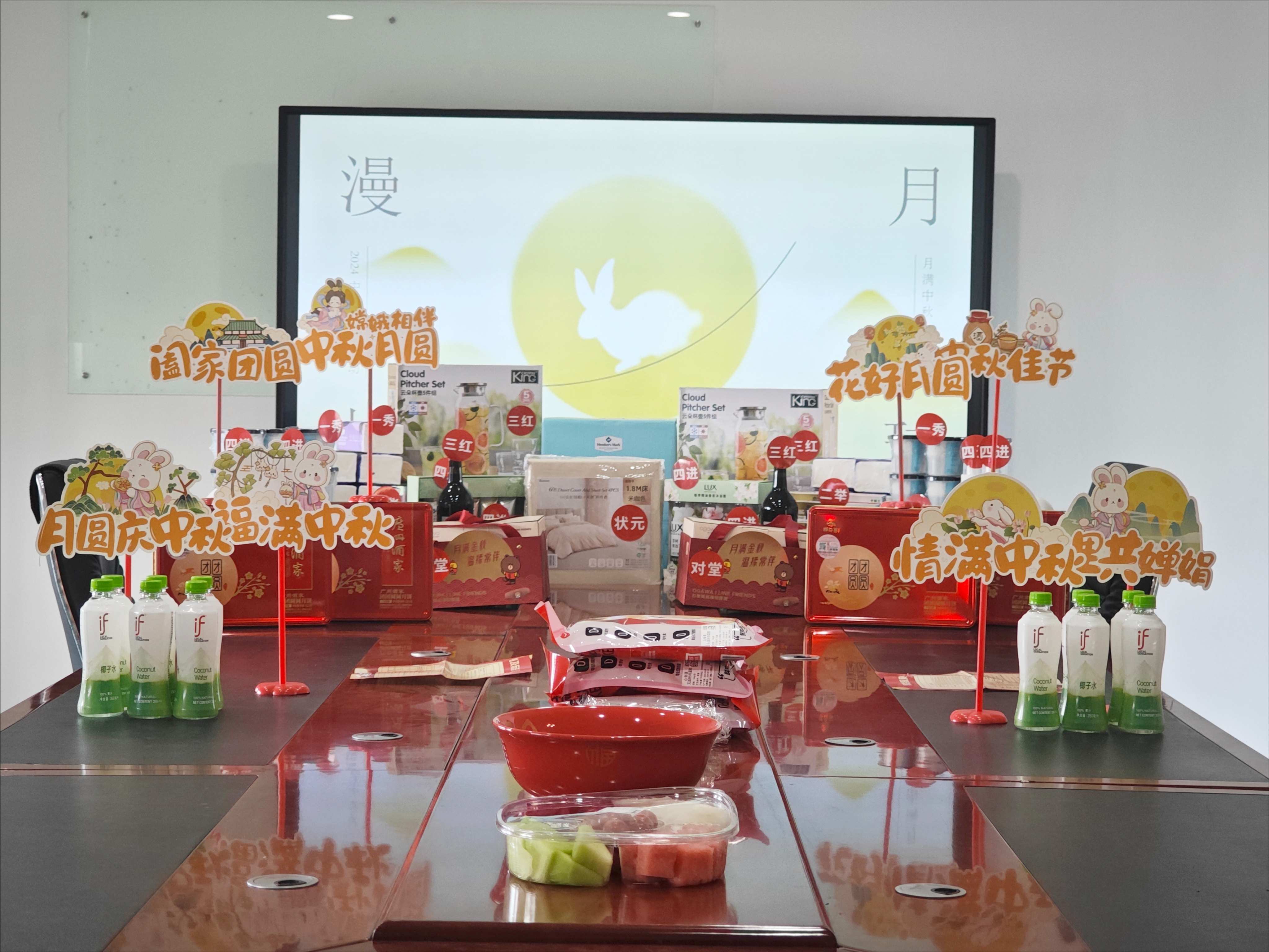 图片压缩.jpeg