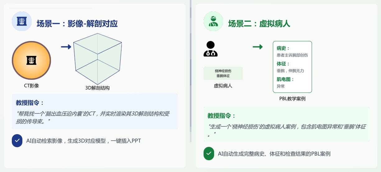 1763620043745052.jpg 8.jpg