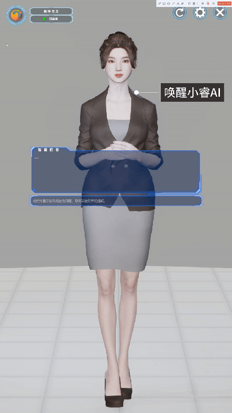 1763975680152627.png AI-1-ezgif.com-video-to-gif-converter (1).png